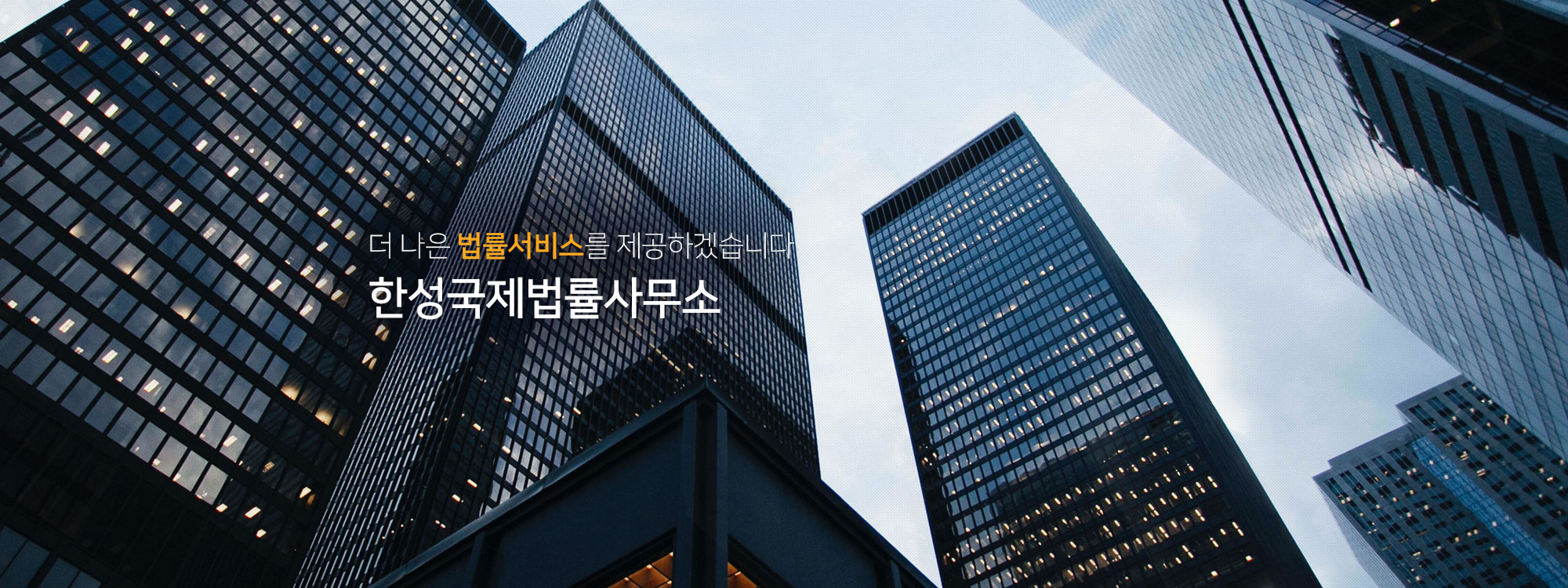 메인비주얼 1